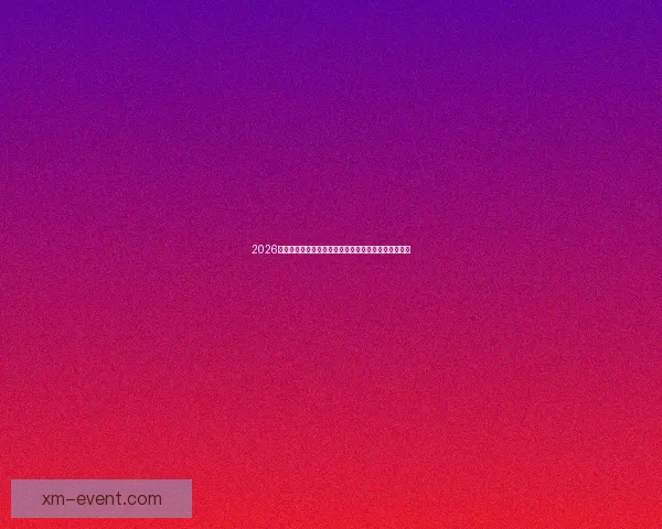 2026年世界杯参赛队伍全解析：新格局、新挑战与历史变革