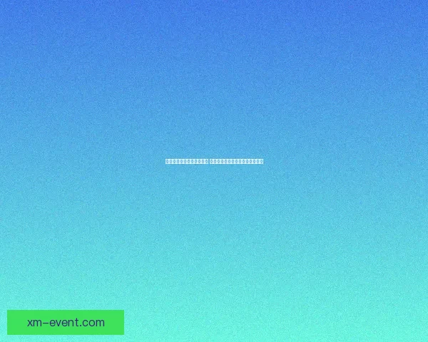 打造最精准的足球竞猜平台 提供全面赛事分析与实时数据支持