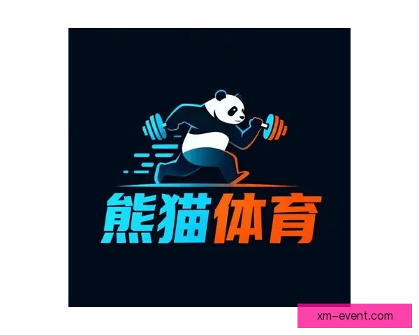 熊猫体育是真的吗 了解熊猫体育背后的真相与行业发展趋势