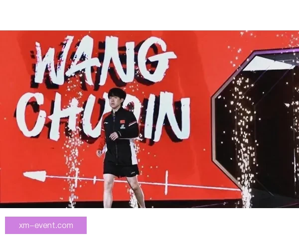 王楚钦累倒双手撑地感言观众托举自己全力拼搏再度冲击荣耀