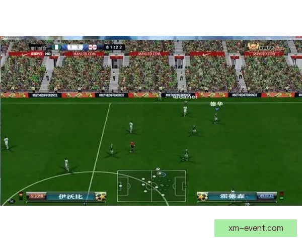 世界杯竞猜游戏规则详解与参与指南助你畅玩全球盛宴